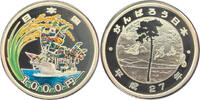   East Japan Earthquake Reconstruction Project Commemorative 1000 Yen Si... 120,91 EUR  + 38,86 EUR frais d'envoi