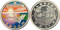  East Japan Earthquake Reconstruction Project Commemorative 1000 Yen Si... 120,91 EUR  + 38,86 EUR frais d'envoi
