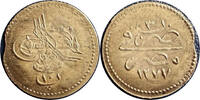 Egypt 10 Para Silver Coin, AH1277/3, Abdulaziz, Ottoman Empire -