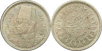 Kingdom of Egypt 2 Piastre Silver Coin, 1937 (AH1356), Royal Portrait of Farouk -