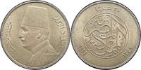Kingdom of Egypt 20 Girsh Silver Coin (1929, Fuad I) Goldsilverjapan -