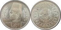 1939 Egyptian Kingdom Farouk I 20 Piastre Silver Coin | Hijri Calendar Year 1358 -