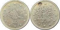 1909/1911 (AH1327) Ottoman Empire Türkiye 2 Kuruş Silver Coin | Sultan Mehmed V -
