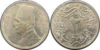 1929 Egyptian Kingdom Fuad I 2 Milim Coin | Hijri Calendar 1348, KM#345 -