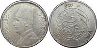 1929 Egyptian Kingdom Fuad I 5 Piastre Silver Coin | Hijri Calendar 1348 -