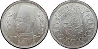 1937 Egyptian Kingdom Farouk I 20 Piastre Silver Coin | Hijri Calendar 1356 -