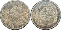Egyptian 10 Piastre Silver Coin, Hijri Calendar 1293, Year 11 of Abdul Hamid II' -