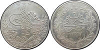 Egyptian 10 Piastre Silver Coin, Hijri Calendar 1327, Year 6 of Mehmed V's Reign -