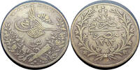 Egyptian 20 Kirsh Silver Coin, Hijri Calendar 1293 -