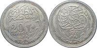 Egypt 1916 (1335) 20 Piastre Silver Coin | Sultan Hussein Kamil | A large silver -
