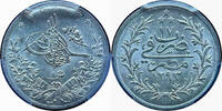 Egypt AH1293/17 (1892 AD) 1 Qirsh Silver Coin PCGS MS65 | Beautiful high-grade -