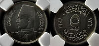 1941 Egyptian 5 Millim Copper-Nickel Coin - NGC MS63 Grade -