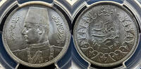 1941 Egyptian 5 Millim Copper-Nickel Coin - NGC MS63 Grade -