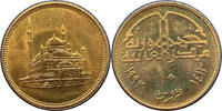 Egypt 1992 10 Piastres, Muhammad Ali Mosque, AH 1413 -