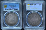   1663 (1660-1685) British Crown Silver Coin Charles II PCGS VF20 Coin  1155,76 EUR  + 44,66 EUR frais d'envoi