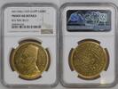 Egypt 500 Piastres Gold Coin, AH1348 (1929), King Fuad I, 500 piastres 1929 AU Details