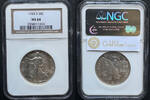 USA 50 Cent Half Dollar 1943 S -