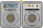 Morocco 1/4 R 1321 AH1321 (1903) 1/4 R KM-20.2, Lec-150 London AU50 128,83 EUR115,95 EUR  + 38,65 EUR frais d'envoi