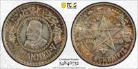 Morocco 500 Fr AH1376-1956 500 Fr Lec-293 -