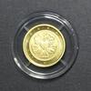 Bundesrepublik €50 Luther-Rose €50 MM "D" in original box - TOP-PRICE !!! -
