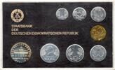 DDR 8,86 M 1986 Currency set 1Pf. to 5M Stgl. in Hartplastik 69,00 EUR  + 10,00 EUR frais d'envoi