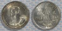 Thailand 20 Baht 36th birthday of King Bhumibol -