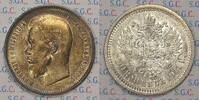 Russland Kaiser Nikolaus II 50 Kopeken 1911 vz+, winzige Kratzer, Vs. mit herrlicher Tönung!