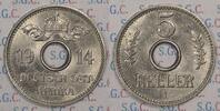 Deutsch-Ostafrika 5 Heller - Lochmünze Emperor Wilhelm II - Hole coin -