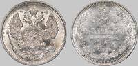 Russland 20 Kopeken Tsar Nicholas II -