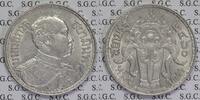 Thailand 1 Baht King Rama VI -