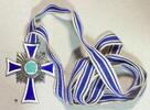 Drittes Reich Mutterkreuz 2, Form, 2. Stufe in Silber mit band -