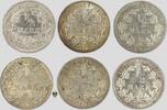 Kaiserreich ½ Mark Currency issue -