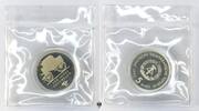 DDR - German Democratic Republik 5 Mark 500 years of the postal service -