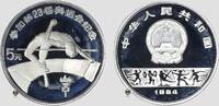 China, Volksrepublik 5 Yuan XXIII Summer Olympics -