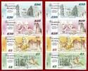 Irland "&pound;36 Urlaubsgeld" 1994 / 95 I = Kassenfrisch 49,00 EUR  + 10,00 EUR frais d'envoi