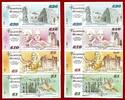 Irland "£36 Urlaubsgeld" Fly Shannon Holiday Money CIE -