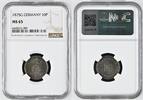 Kaiserreich 10 Pfennig Currency issue - Small Eagle -
