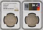 Saudi Arabia - Hejaz & Nejd Riyal -