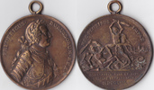 Deutschland, Bronzemedaille,mit Henkel, 1757, Preussen, Königreich, Frie... 50,00 EUR  + 7,00 EUR frais d'envoi