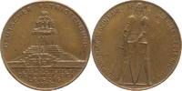 Sachsen-Leipzig, Stadt Bronzemedaille -