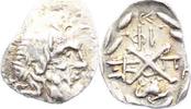 Peloponnes Hemidrachme Liga 370-146 v. Chr.. -
