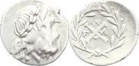 Peloponnes Hemidrachme Liga 370-146 v. Chr.. -