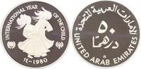 Vereinigte Arabische Emirate 50 Dirham Bin Rashid al-Mualla 1929-1981. -