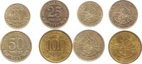 Norwegen-Spitzbergen 10, 25, 50 100 Rubel -