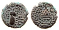 Indien IPS Drachme Ag Sassasinen, Saurashtra u. Gujarat, stil.Büste / stil. Feueraltar -
