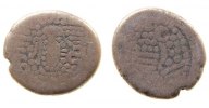 Indien IPS Drachme Ag Sassasinen, Saurashtra u. Gujarat, stil.Büste / stil. Feueraltar -