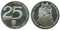 Israel 25 Lirot Ag 29.Jahrestag Unabhängkeit, angelaufen -