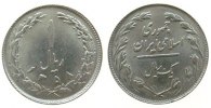 Iran 1 Rial KN Islamische Republik, SH1358 -