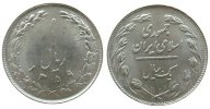 Iran 1 Rial KN Islamische Republik, SH1359 -