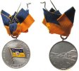 Sport tragbare Medaille Bronze versilbert, teilemailliert Bad Ems - 49. Ruder Regatta, ca. 32,5 MM, v. Lauer, intakte Nadel -